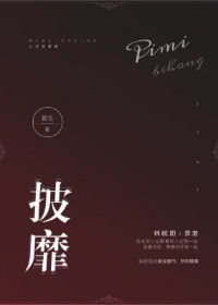 位面因果系统